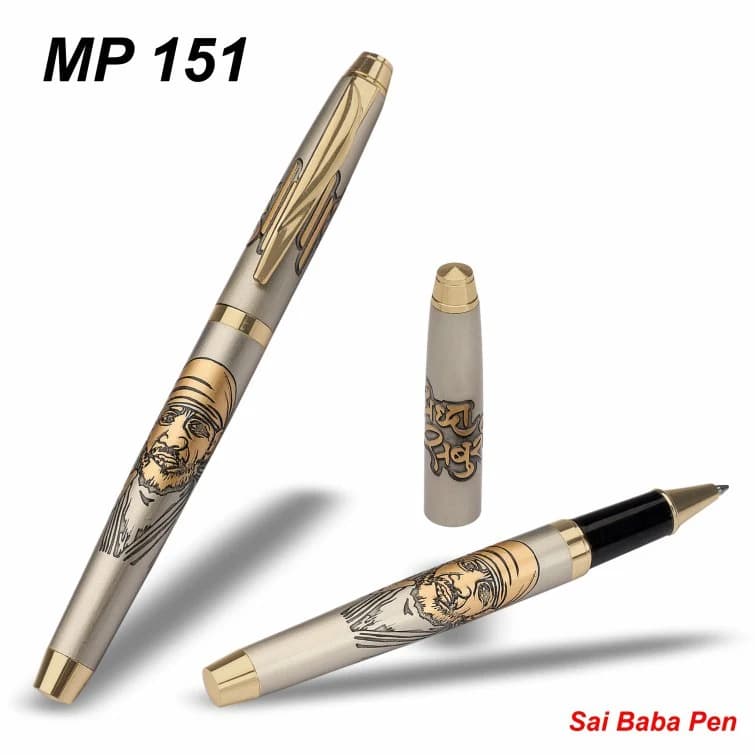 Pens Mp-151